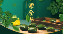 【中國傳統(tǒng)節(jié)日】清明節(jié)前寒食節(jié)，記得尊重傳統(tǒng)，才能健康順遂！